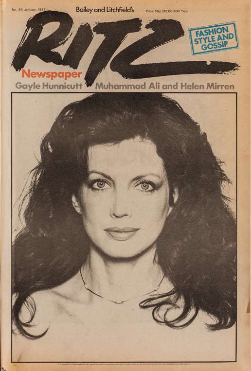 Ritz Newspaper - The Complete Archive